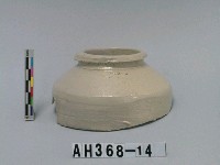 藏品(安平壺口緣殘件)的圖片